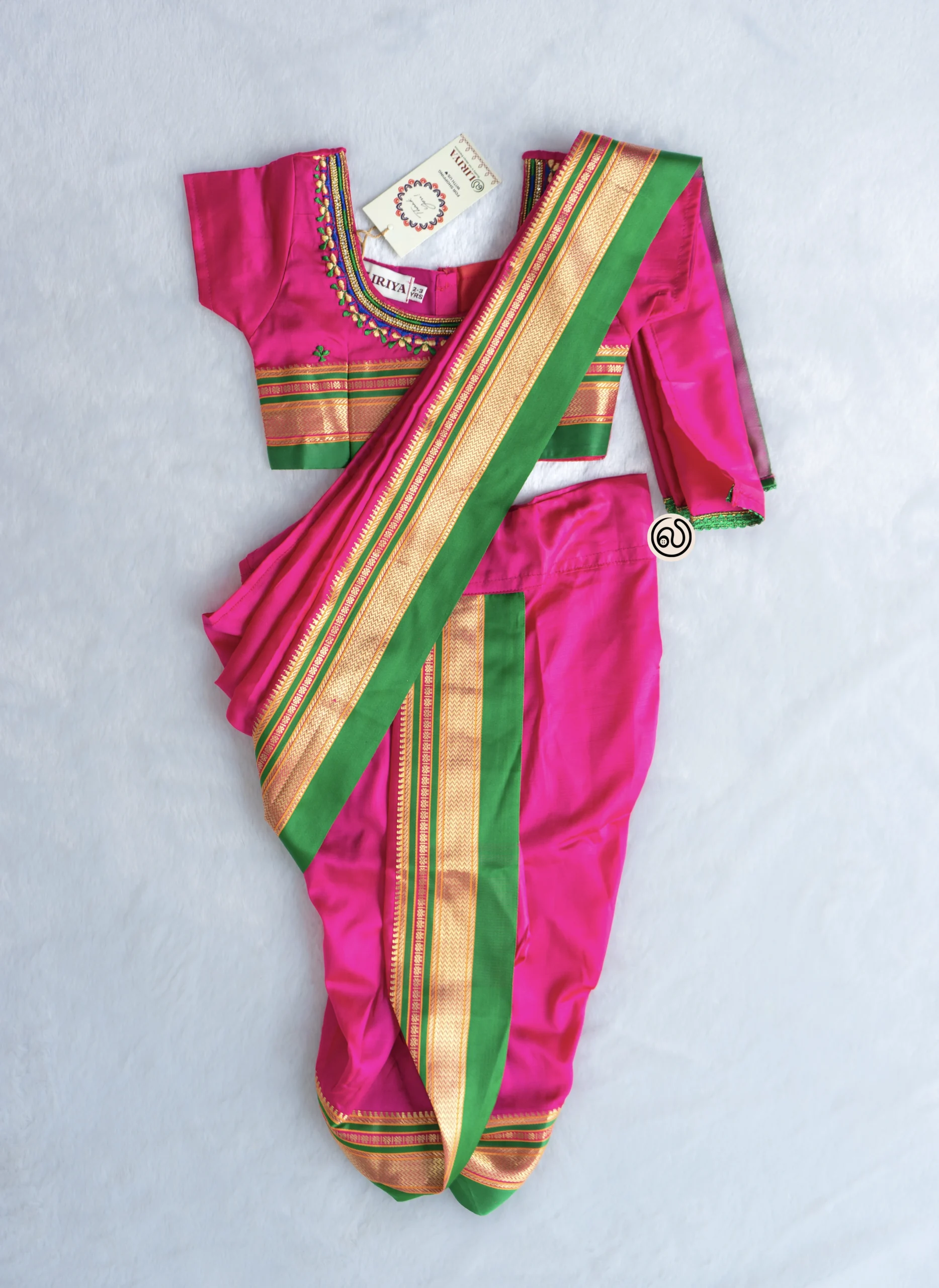 Sungudi Cotton Readymade Saree Paired with Brocade Blouse with Hip Bel –  www.soosi.co.in